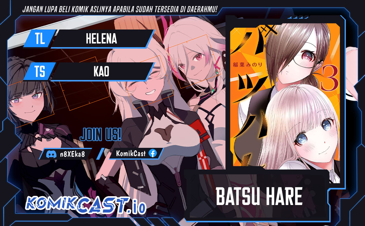 Baca Komik Batsu Harem Chapter 67 Gambar 1