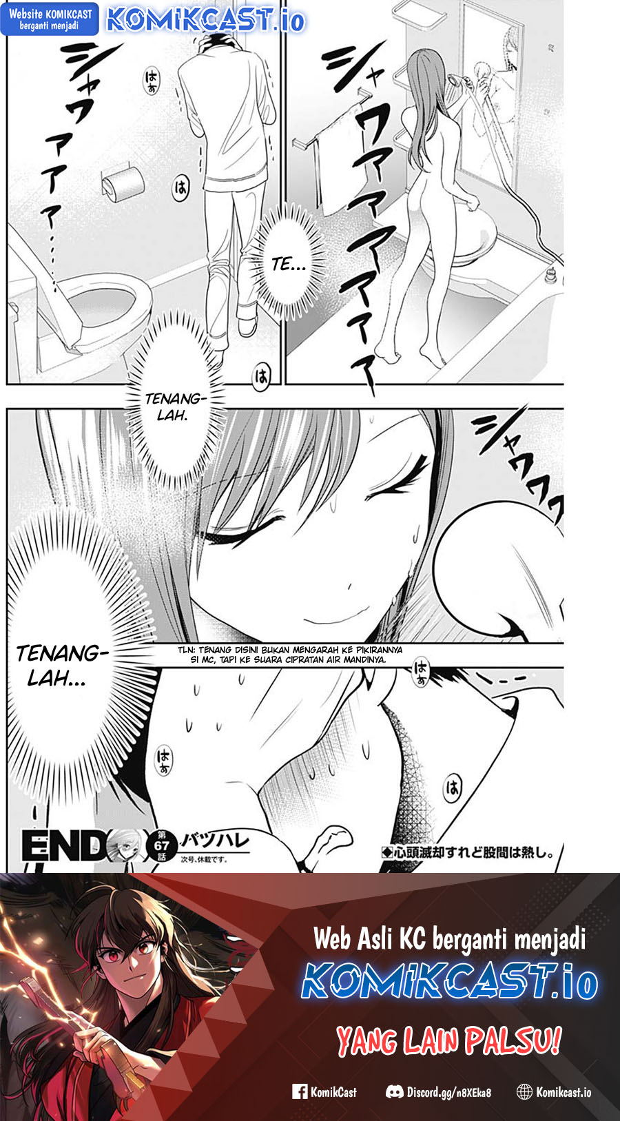 Batsu Harem Chapter 67 Gambar 13