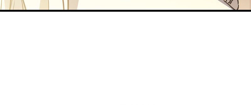 Phantom Spirit King Chapter 75 Gambar 17