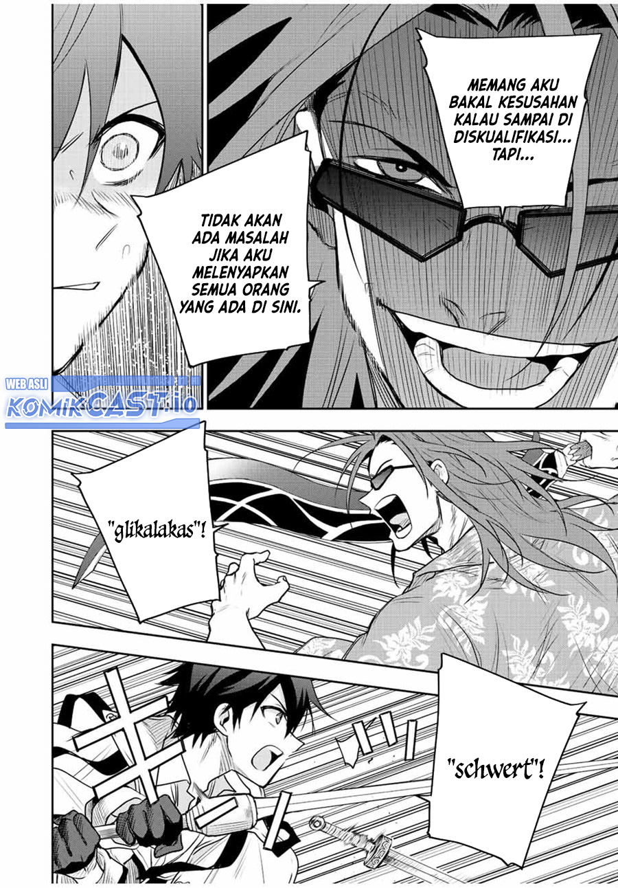 A Court Magician, Who Was Focused On Supportive Magic Because His Allies Were Too Weak, Aims To Become The Strongest After Being Banished Chapter 56 Gambar 11