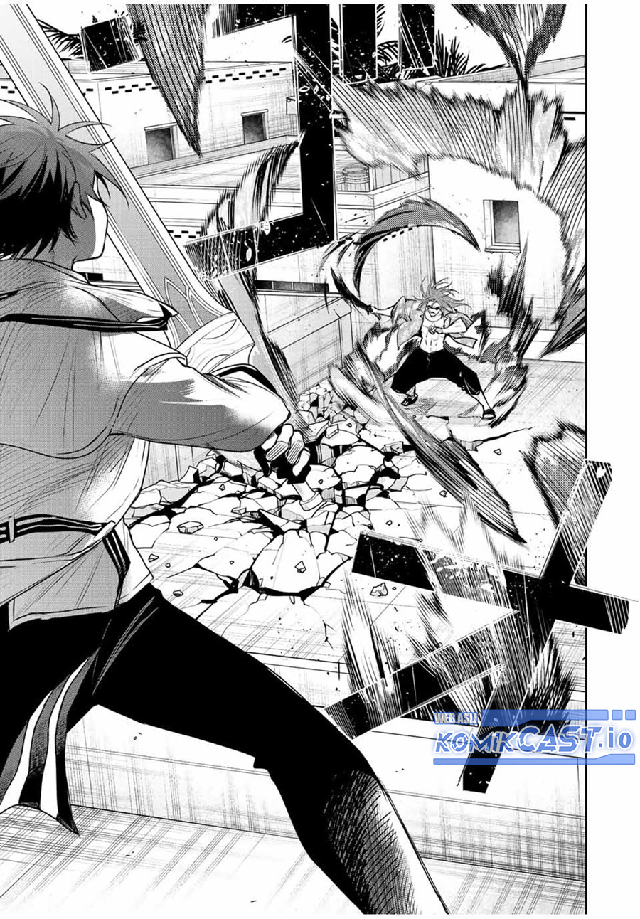 A Court Magician, Who Was Focused On Supportive Magic Because His Allies Were Too Weak, Aims To Become The Strongest After Being Banished Chapter 56 Gambar 12