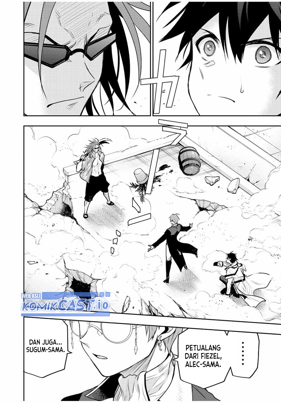 A Court Magician, Who Was Focused On Supportive Magic Because His Allies Were Too Weak, Aims To Become The Strongest After Being Banished Chapter 56 Gambar 15