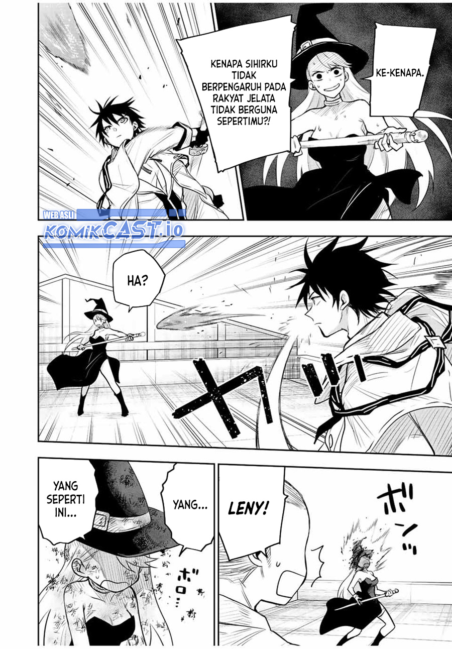 A Court Magician, Who Was Focused On Supportive Magic Because His Allies Were Too Weak, Aims To Become The Strongest After Being Banished Chapter 56 Gambar 3