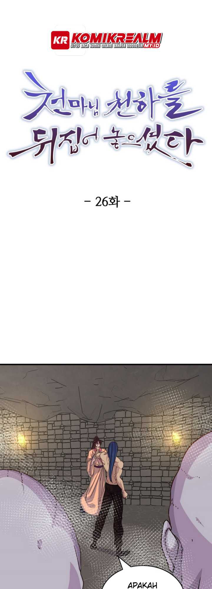 Baca Manhwa The Heavenly Demon Will Turn the World Upside Down Chapter 26 Gambar 2