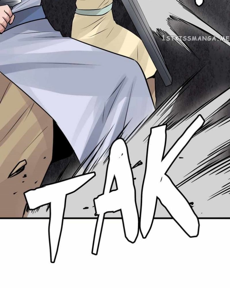 The Undefeated Ranker Chapter 76 Gambar 19