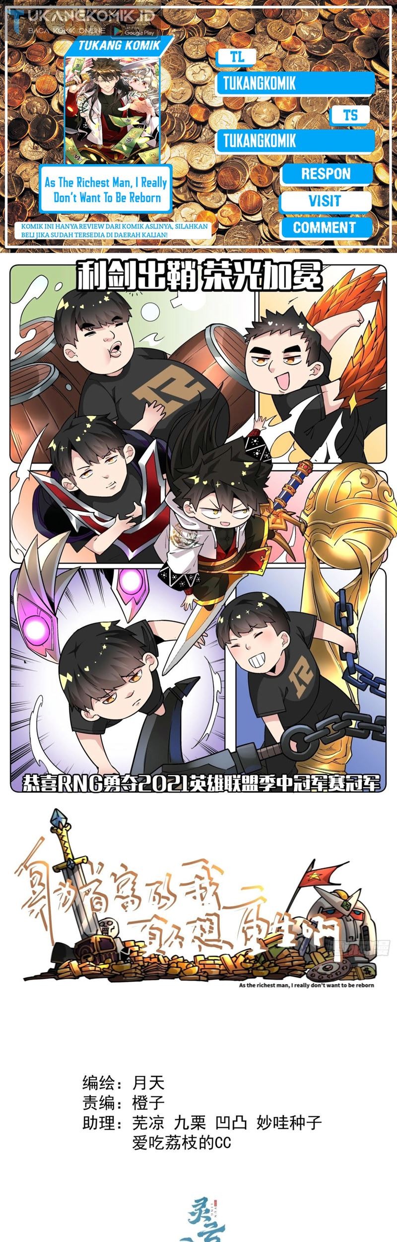 Baca Komik As The Richest Man, I Really Don’t Want To Be Reborn Chapter 40 Gambar 1