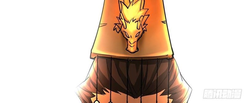 As The Richest Man, I Really Don’t Want To Be Reborn Chapter 40 Gambar 24
