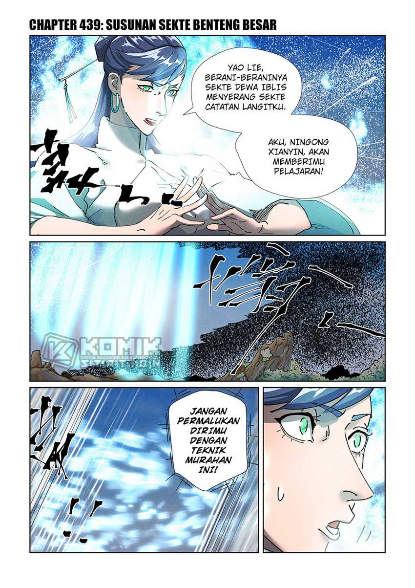 Baca Manhua Tales of Demons and Gods Chapter 439 Gambar 2