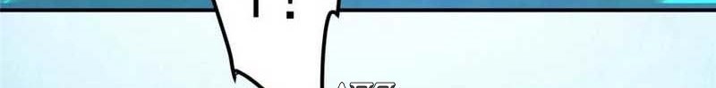 Keep A Low Profile, Sect Leader Chapter 231 Gambar 37