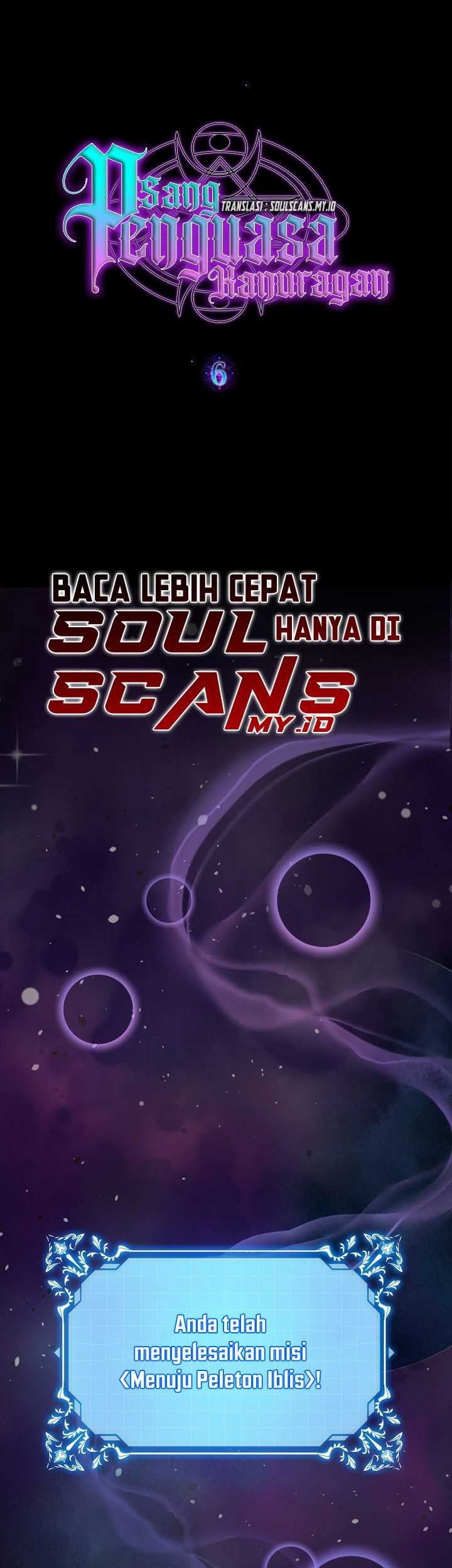 Lord of Mana Chapter 06 Gambar 3