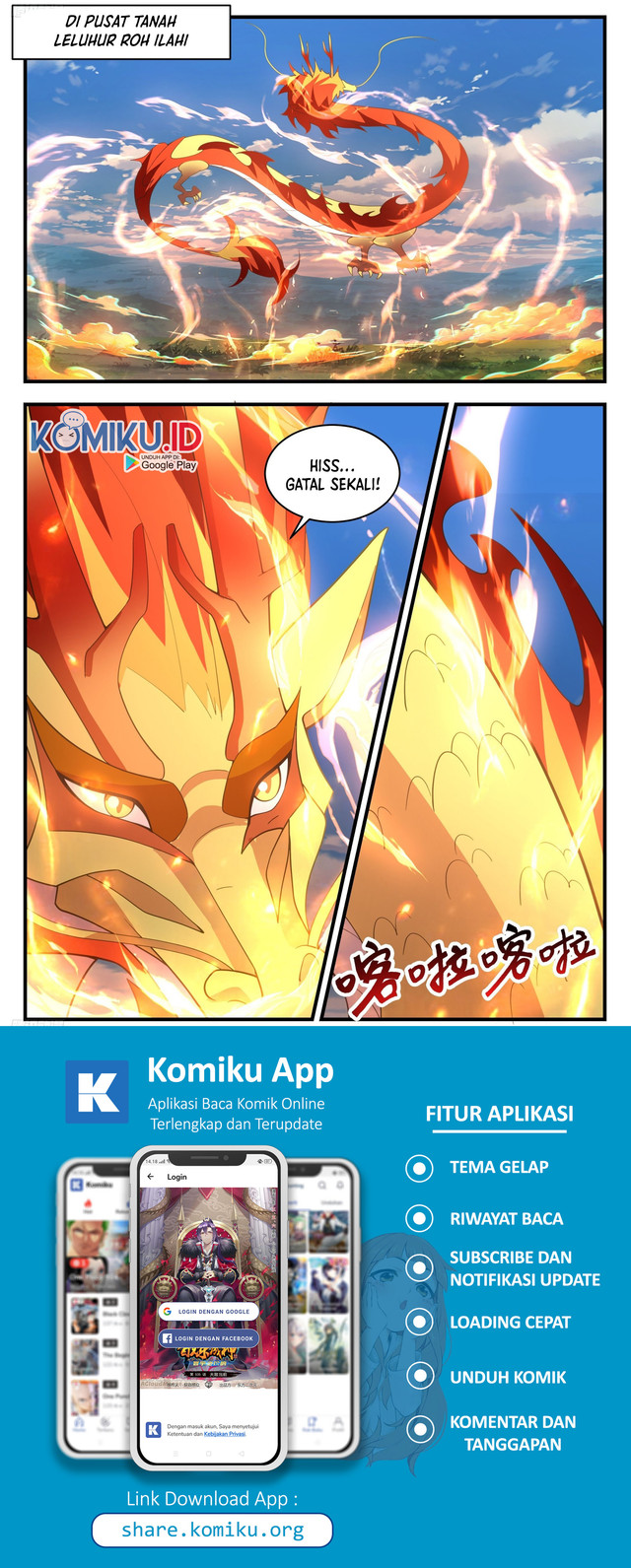 Martial Peak Part 2 Chapter 3427 - https://img.komiku.org/uploads2/2716216-3.jpg
