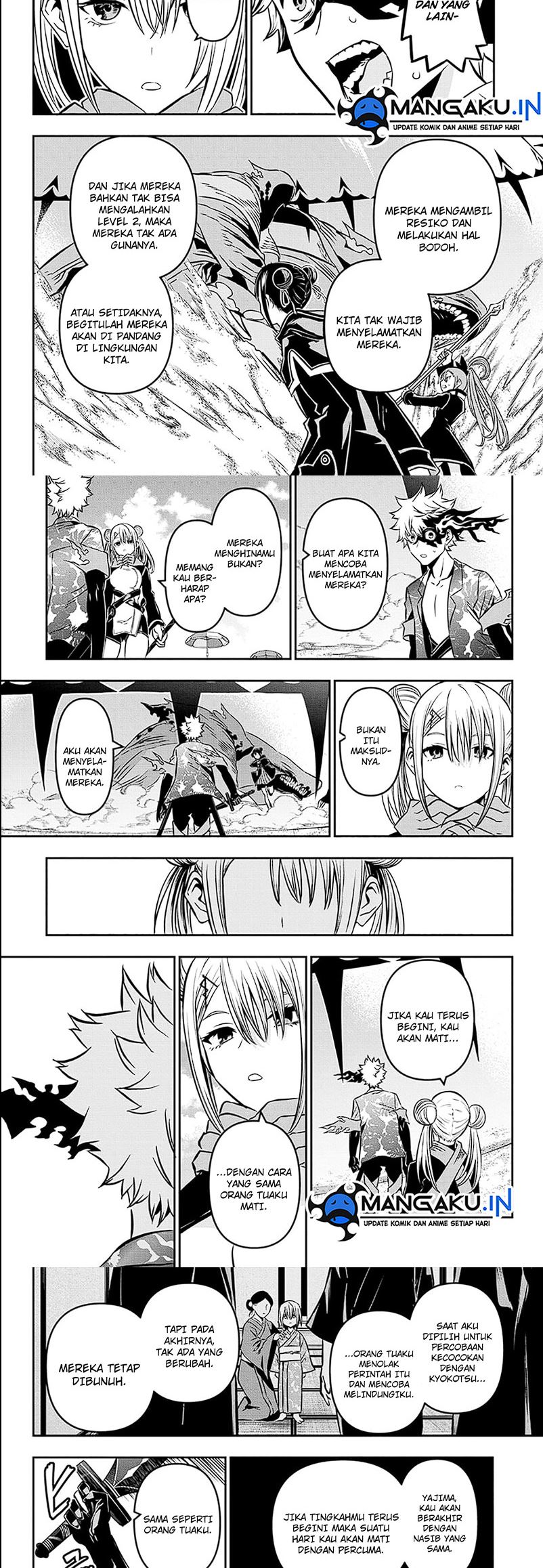 Nue’s Exorcist Chapter 11 Gambar 4