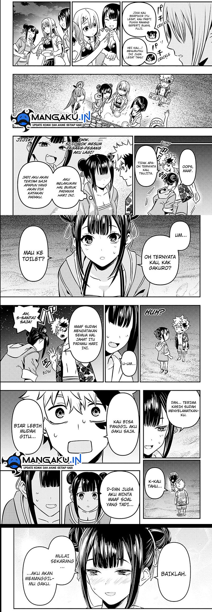 Nue’s Exorcist Chapter 11 Gambar 9