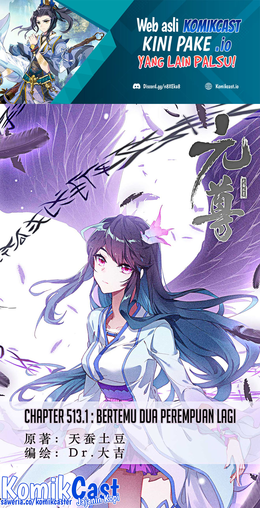 Baca Manhua Yuan Zun Chapter 513 Gambar 2