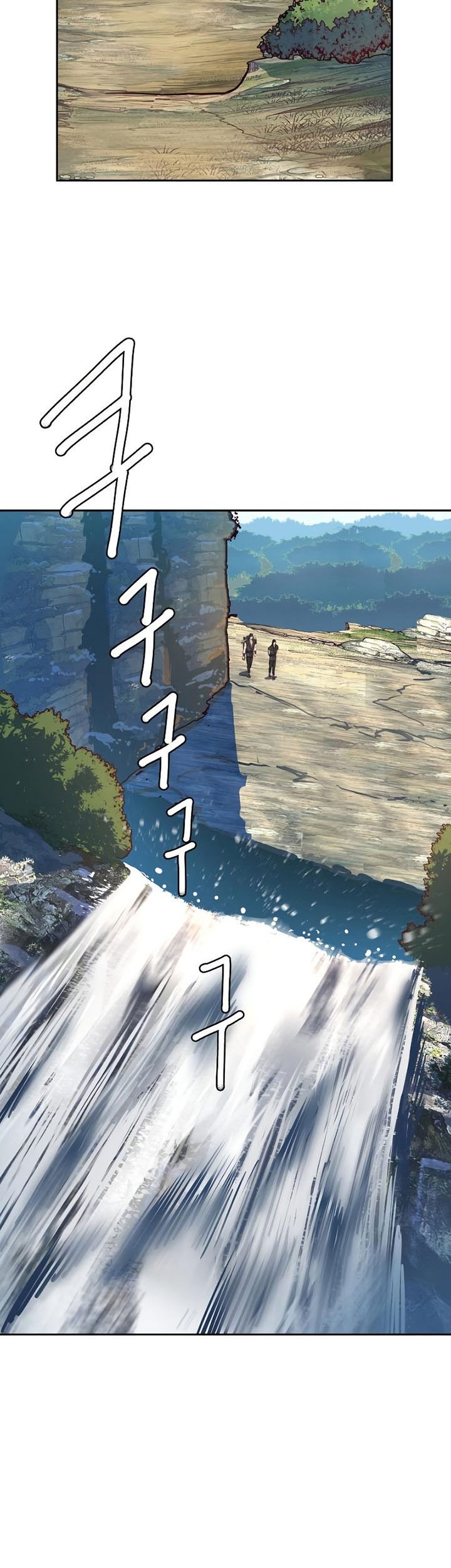 Sword Fanatic Wanders Through The Night Chapter 71 Gambar 26