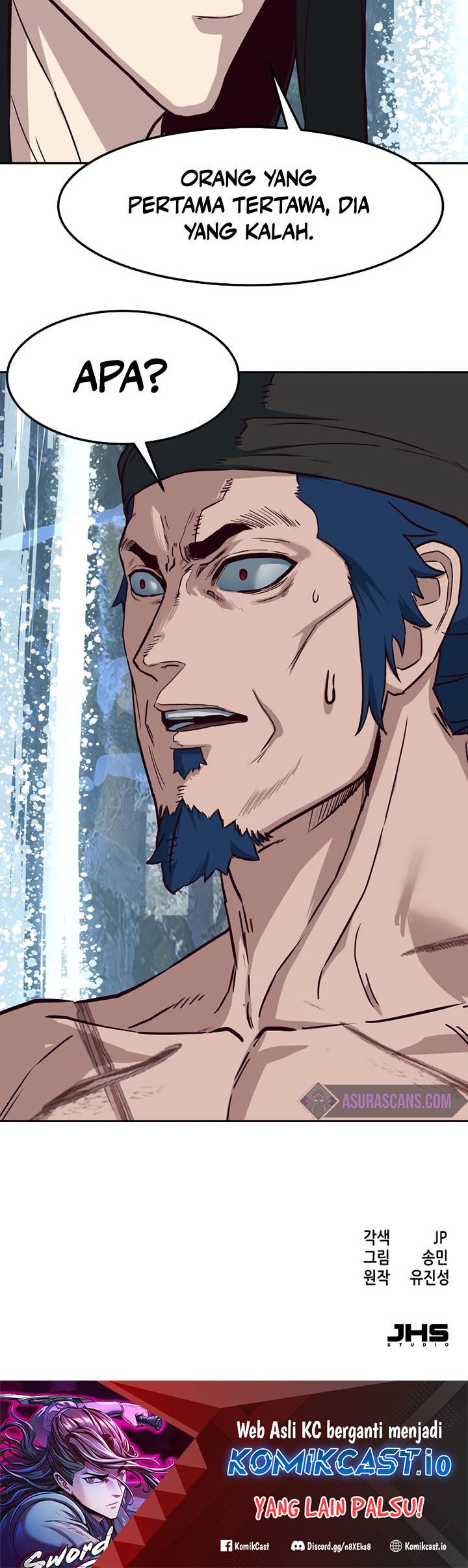 Sword Fanatic Wanders Through The Night Chapter 71 Gambar 61