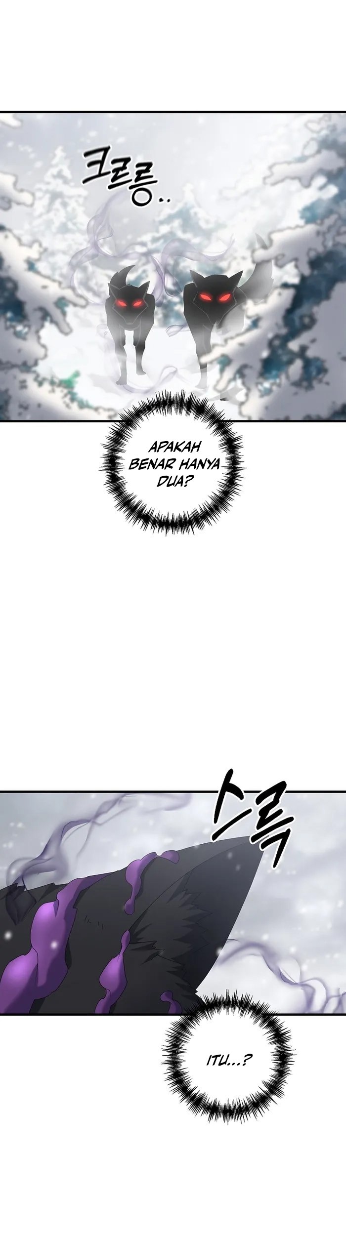 The Lazy Swordmaster Chapter 74 Gambar 8