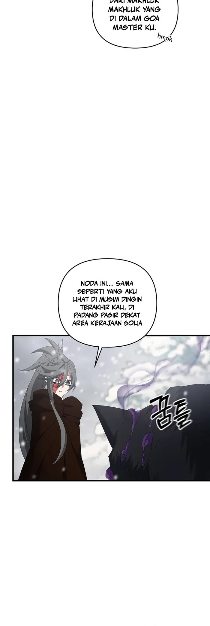 The Lazy Swordmaster Chapter 74 Gambar 12