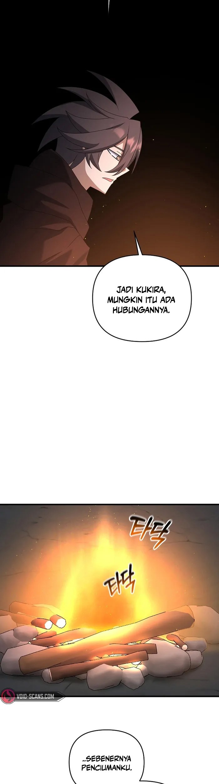 The Lazy Swordmaster Chapter 74 Gambar 27