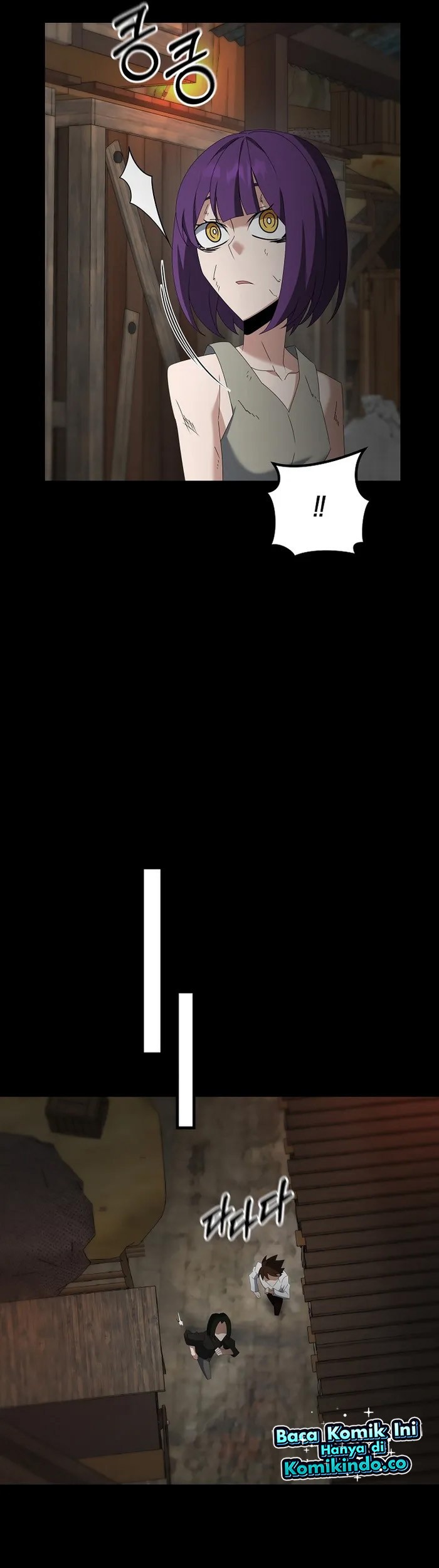 The Lazy Swordmaster Chapter 74 Gambar 31