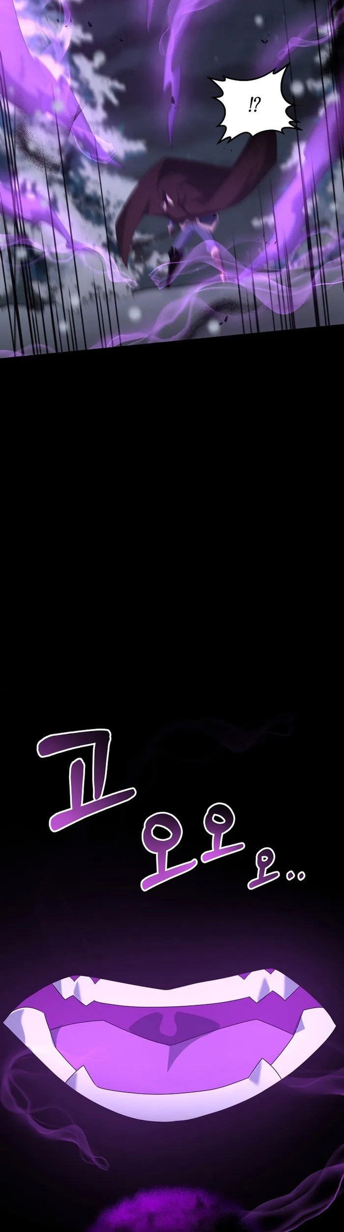 The Lazy Swordmaster Chapter 74 Gambar 46