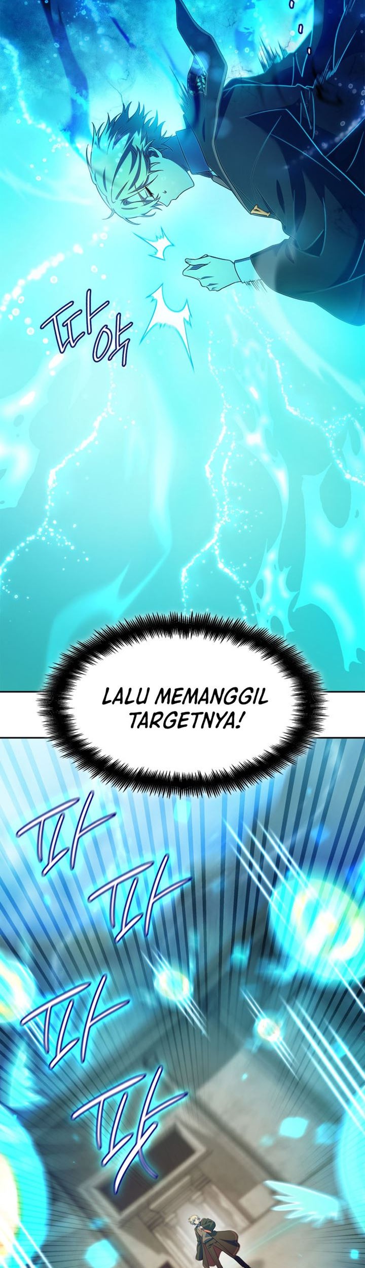 Infinite Mage Chapter 44 Gambar 12