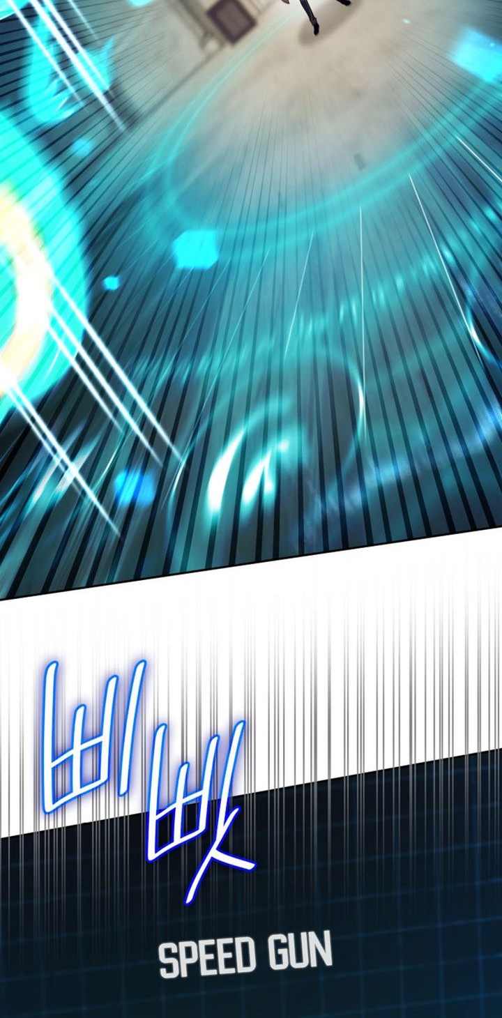 Infinite Mage Chapter 44 Gambar 13