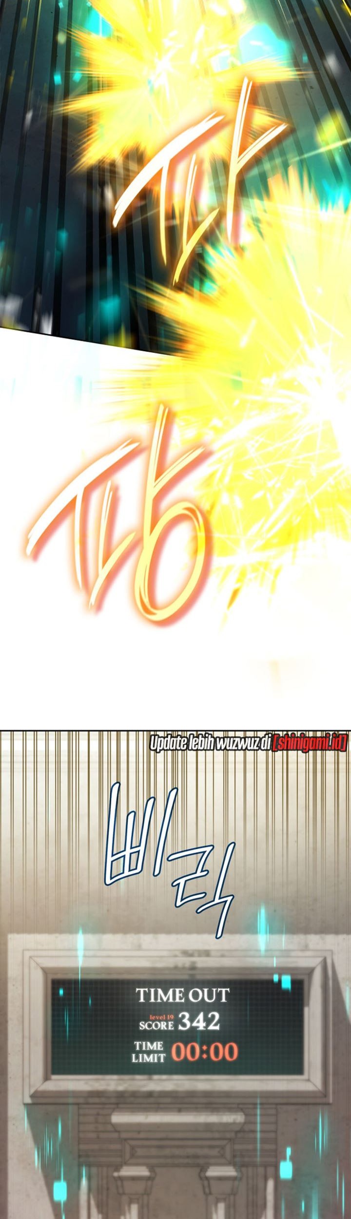 Infinite Mage Chapter 44 Gambar 24