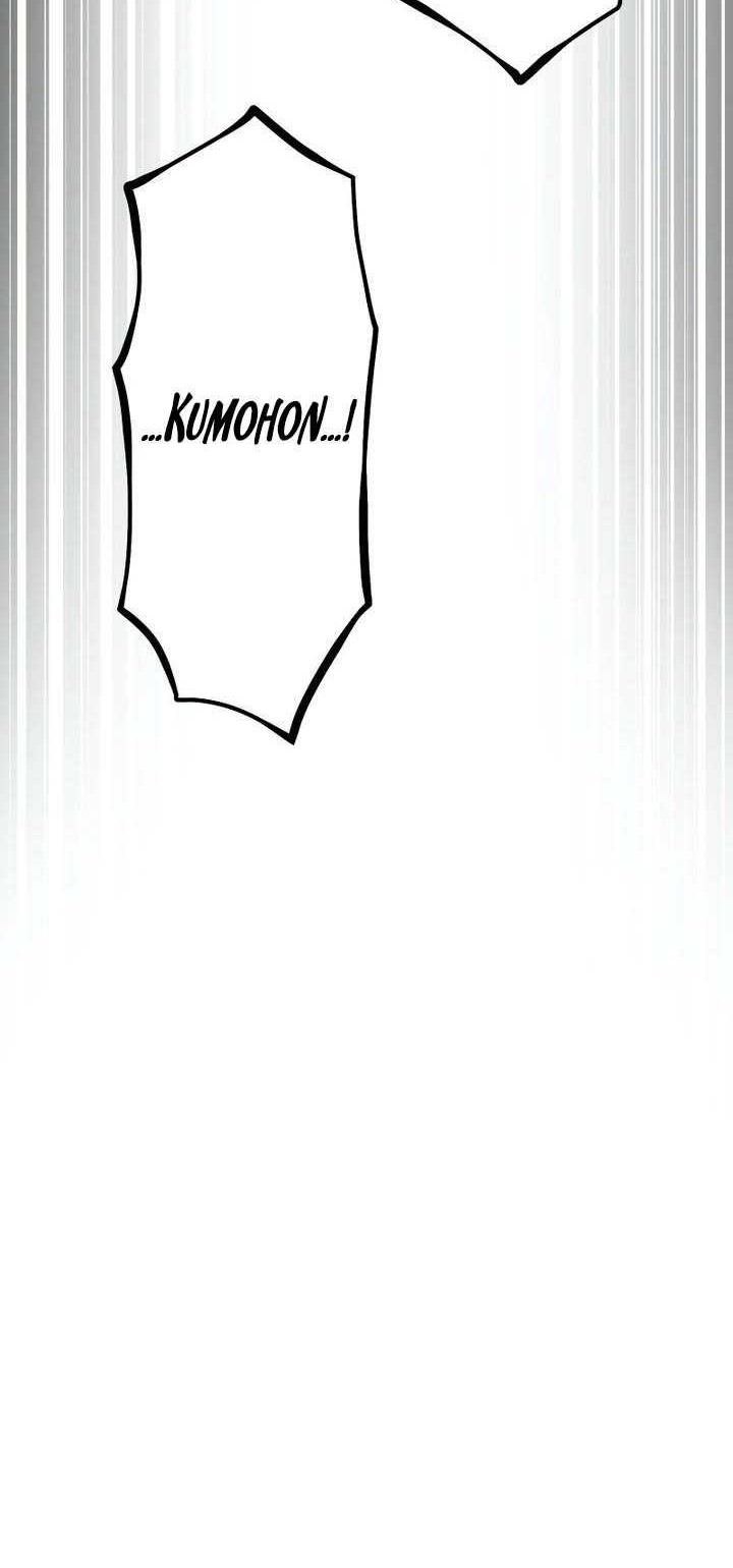 Savior of Divine Blood ~Draw Out 0.00000001% to Become the Strongest~ Chapter 27 Gambar 77