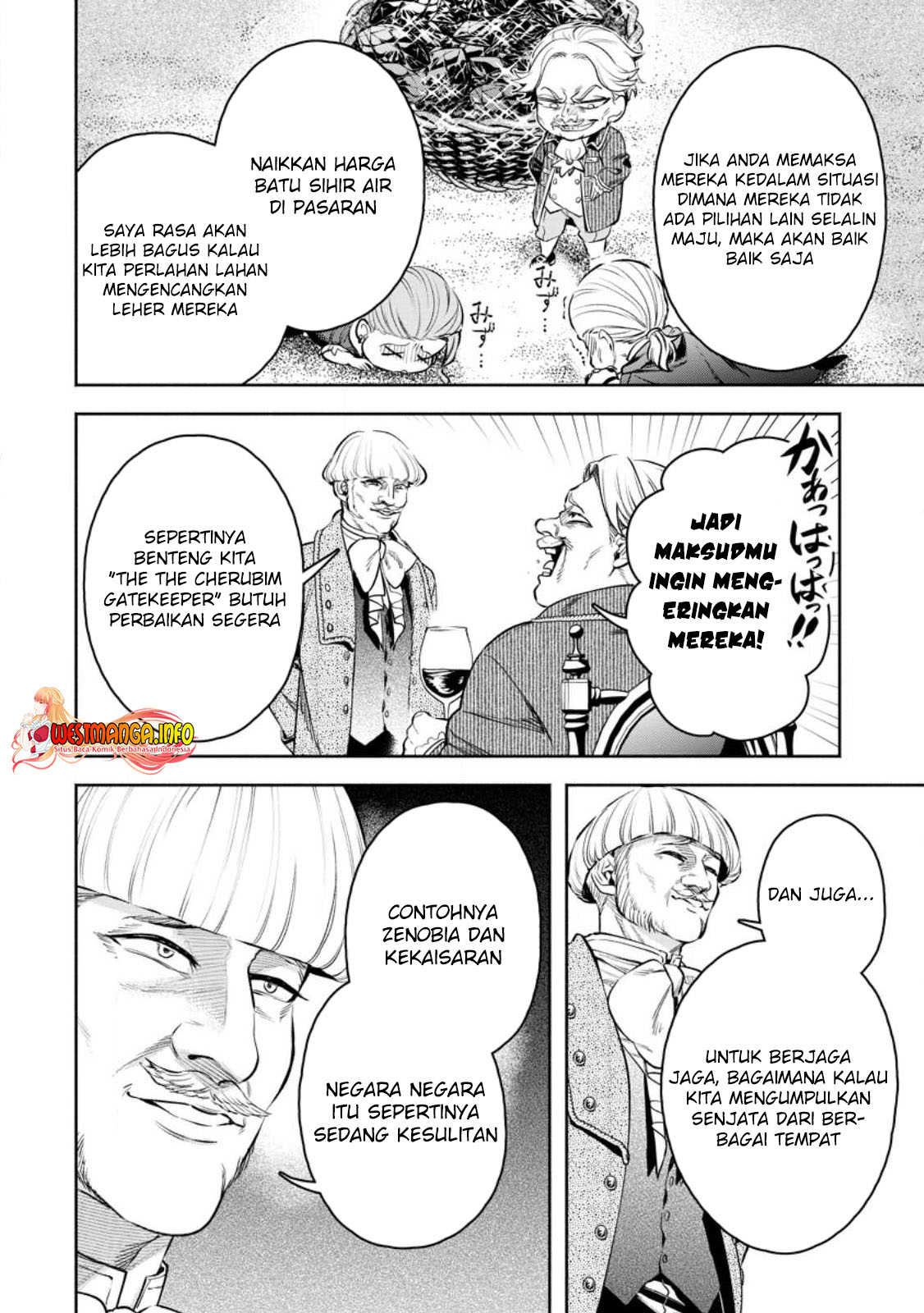 Maou-sama, Retry! R Chapter 32.1 Gambar 16