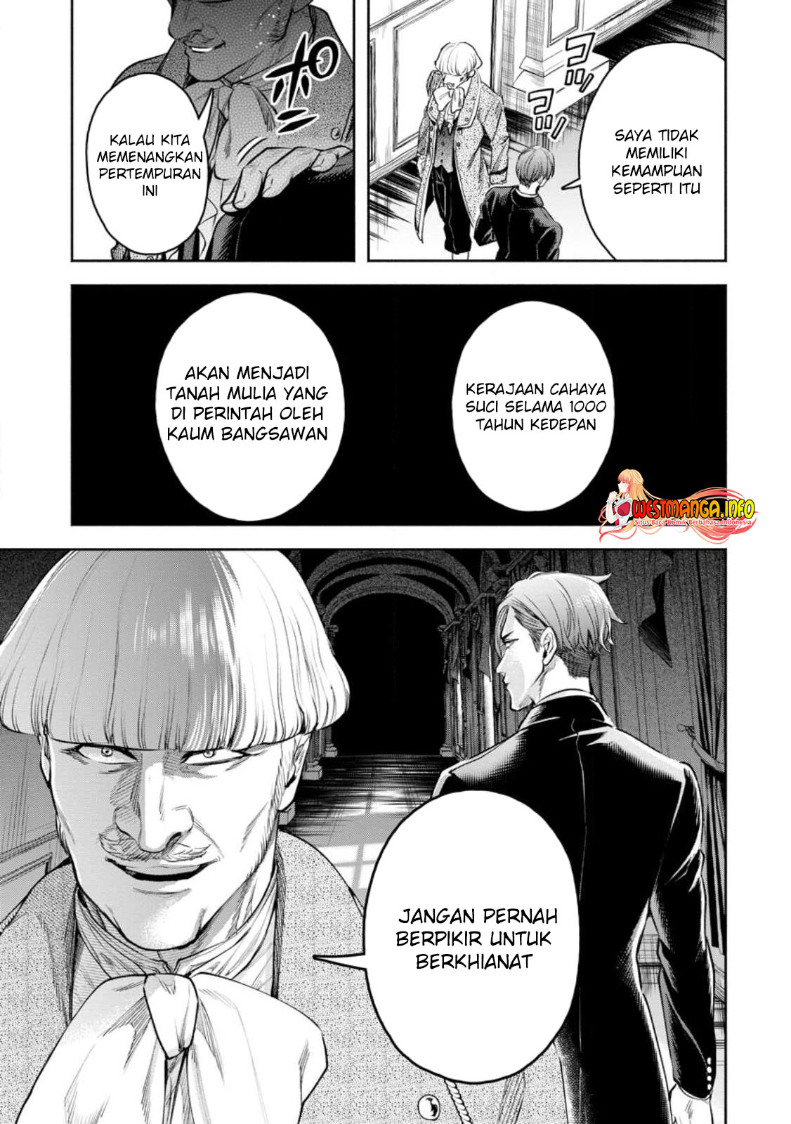 Maou-sama, Retry! R Chapter 32.1 Gambar 19
