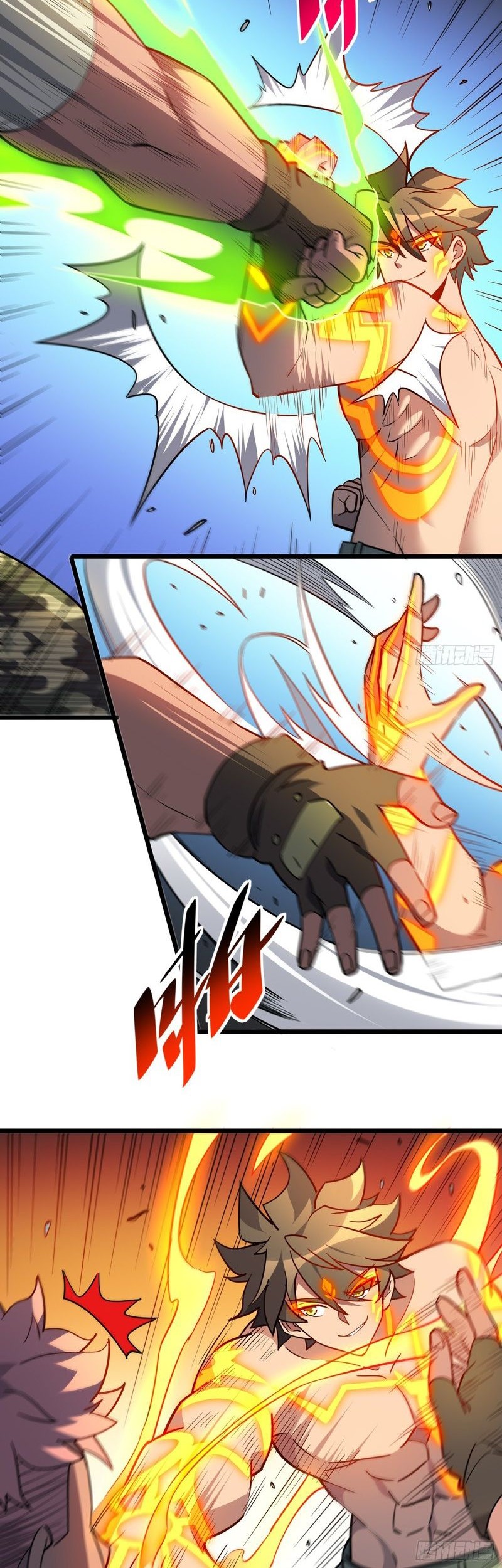 The People on Earth are Too Ferocious Chapter 133 Gambar 7