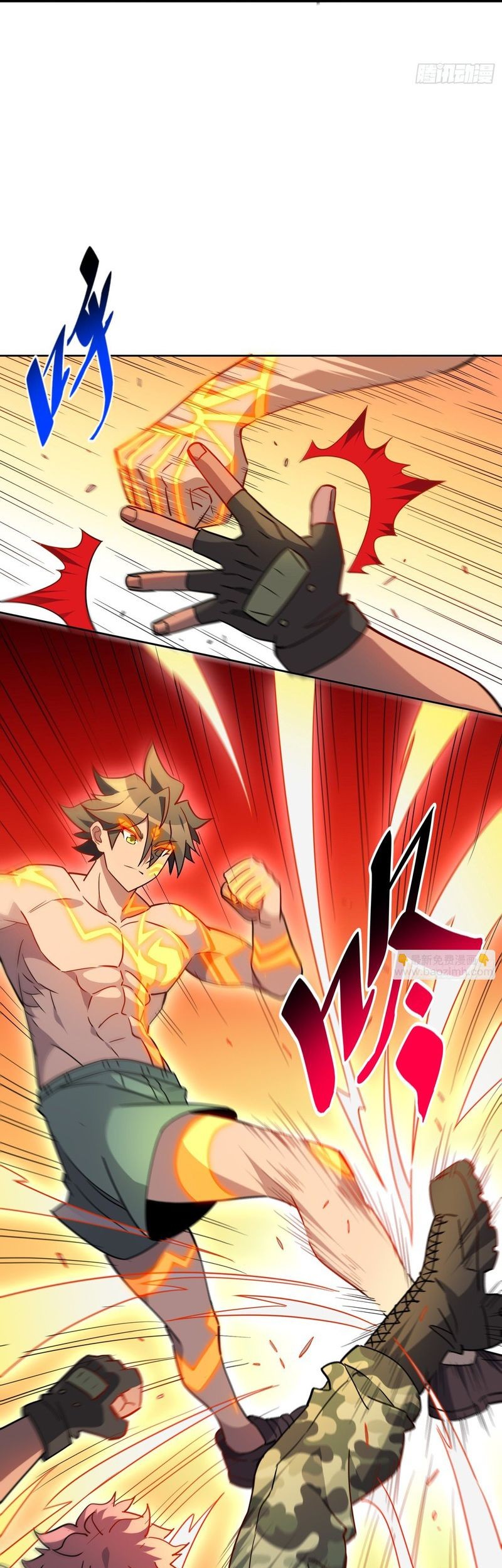 The People on Earth are Too Ferocious Chapter 133 Gambar 10