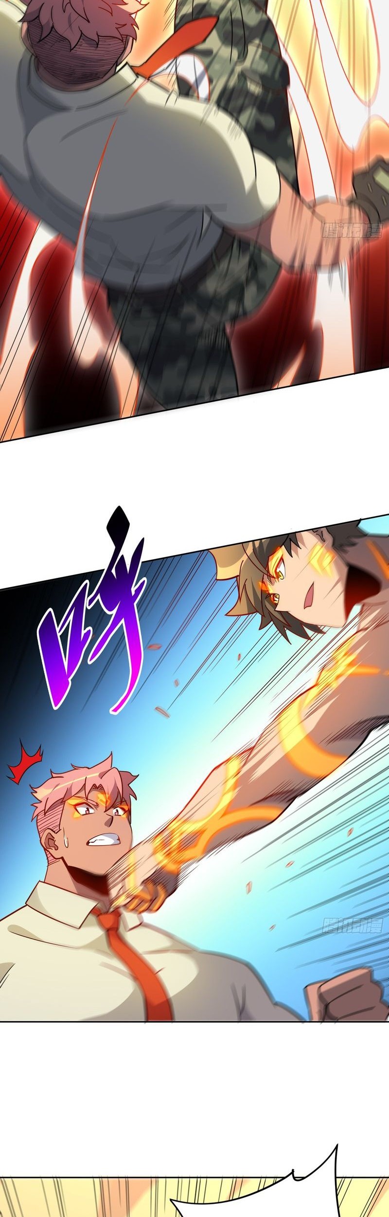 The People on Earth are Too Ferocious Chapter 133 Gambar 11