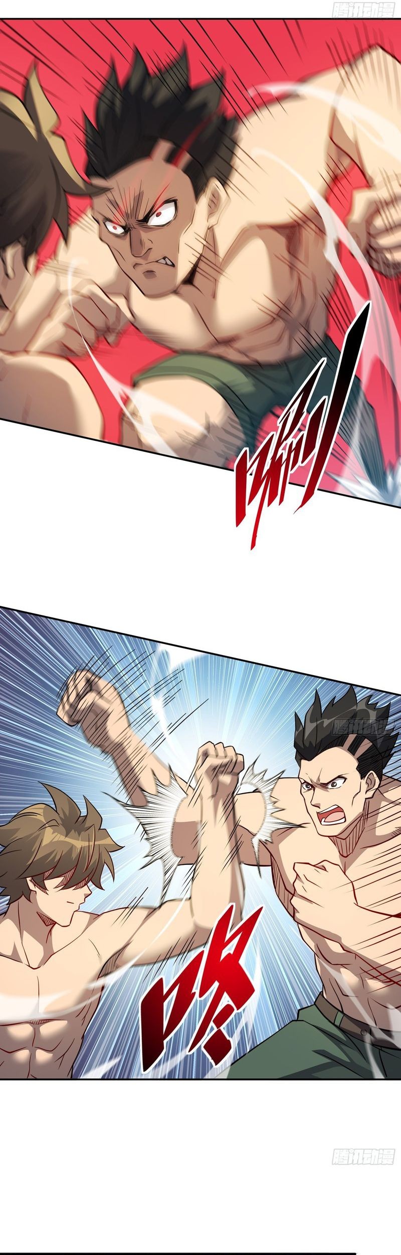 The People on Earth are Too Ferocious Chapter 132 Gambar 20