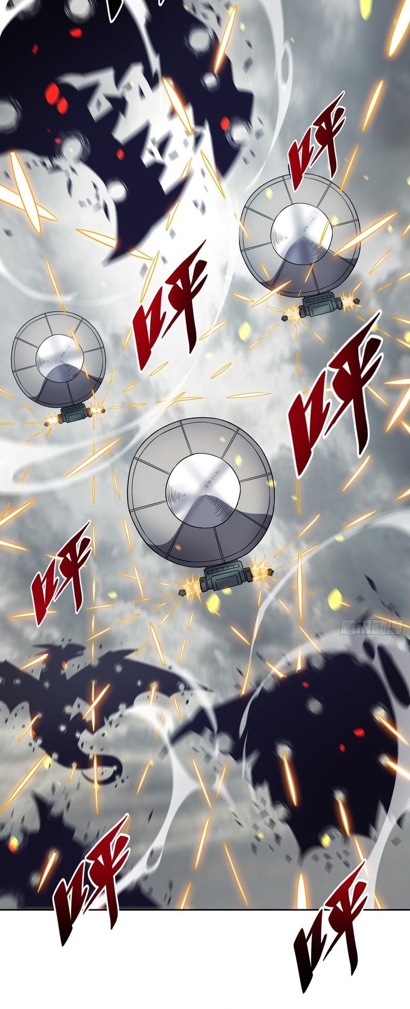 The People on Earth are Too Ferocious Chapter 128 Gambar 5