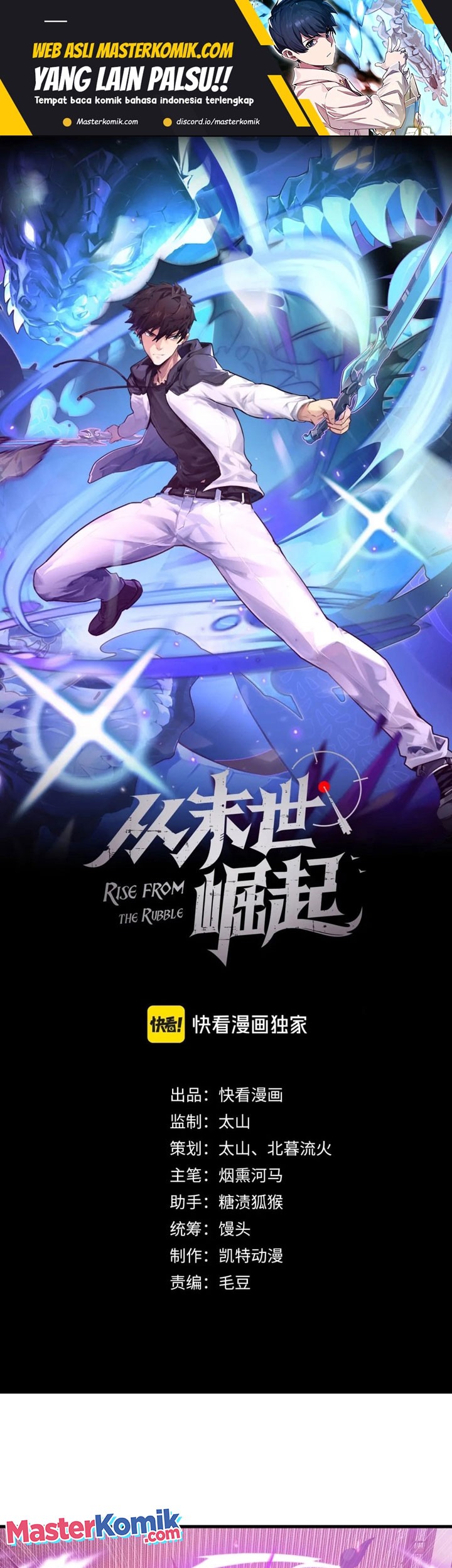 Baca Manhua Rise From The Rubble Chapter 201 Gambar 2
