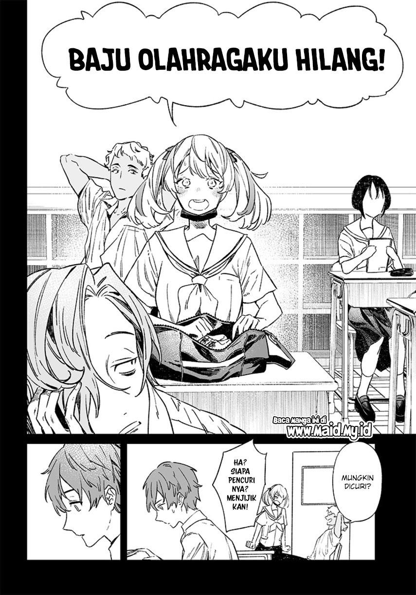 Maria no Danzai Chapter 07 Gambar 10