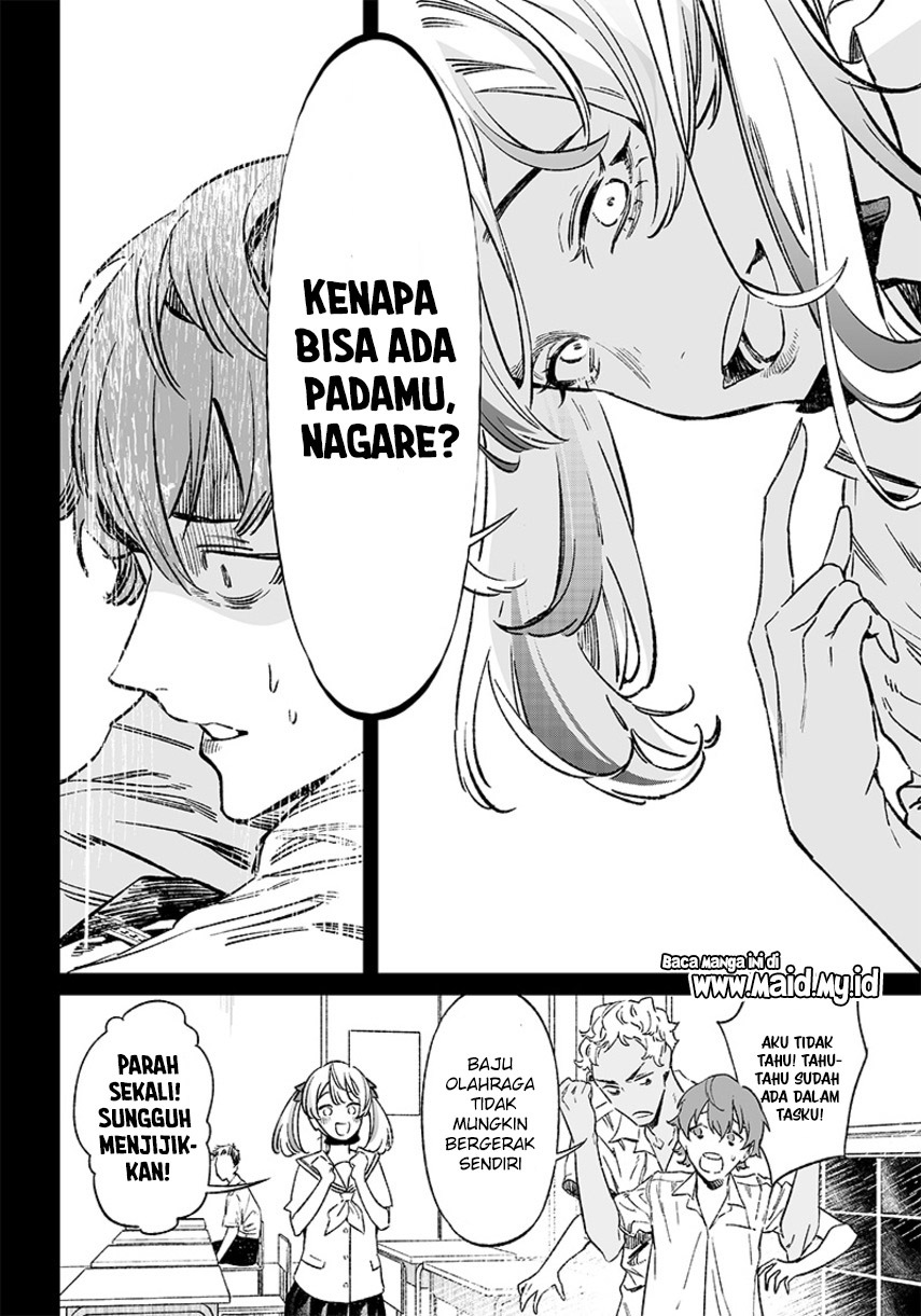 Maria no Danzai Chapter 07 Gambar 12
