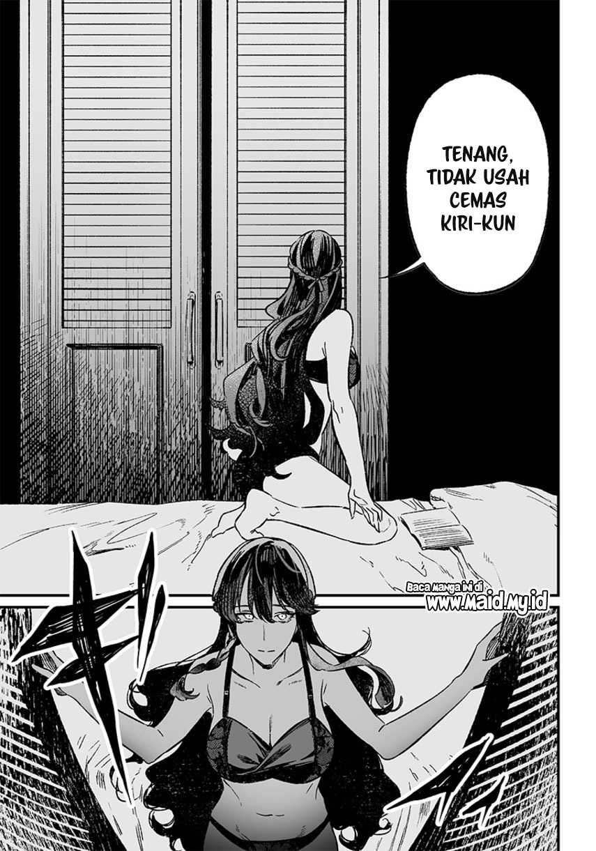 Maria no Danzai Chapter 07 Gambar 17