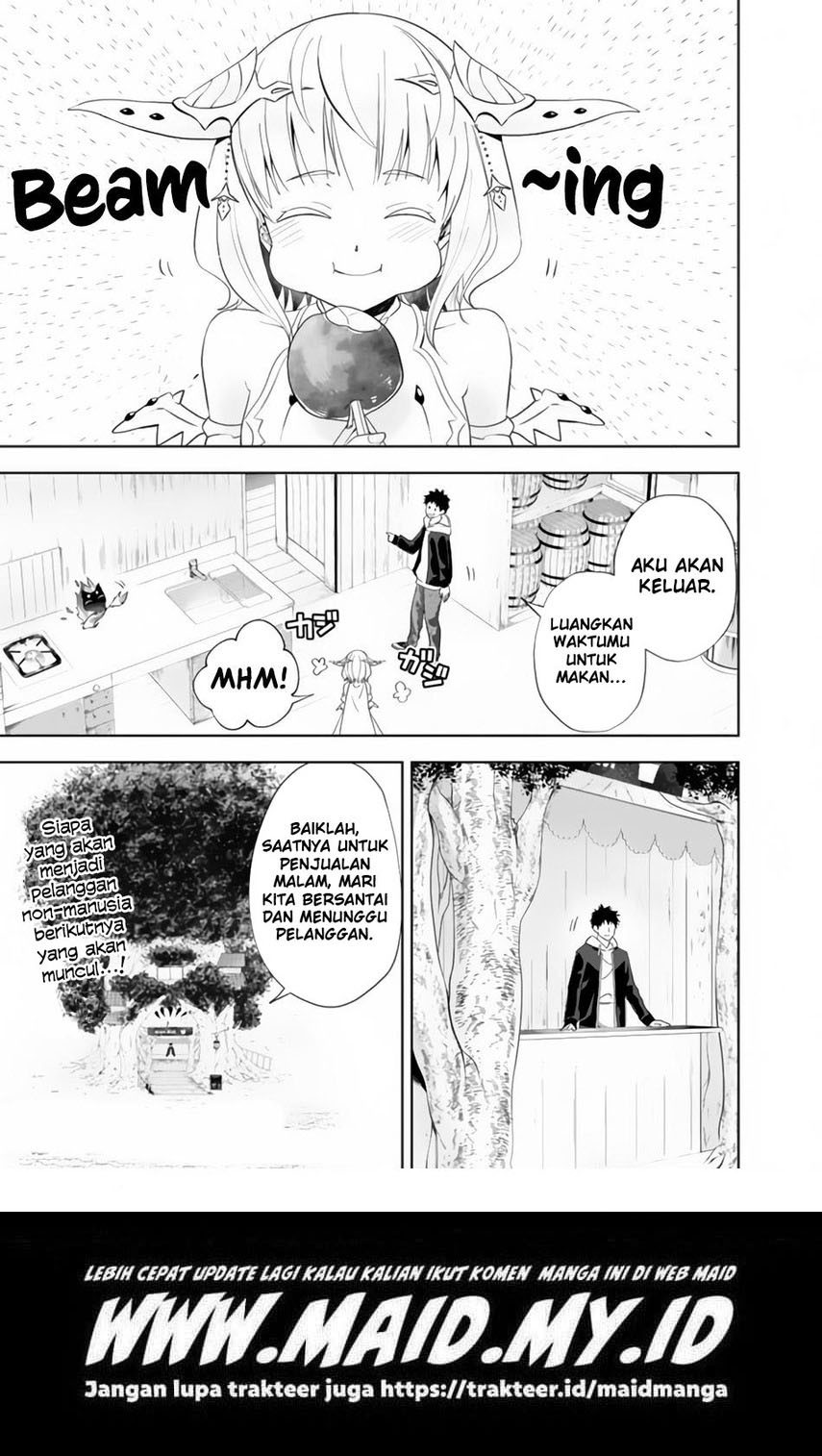 Ore No Ie Ga Maryoku Spot Datta Ken: Sundeiru Dake De Sekai Saikyou Chapter 119 Gambar 11