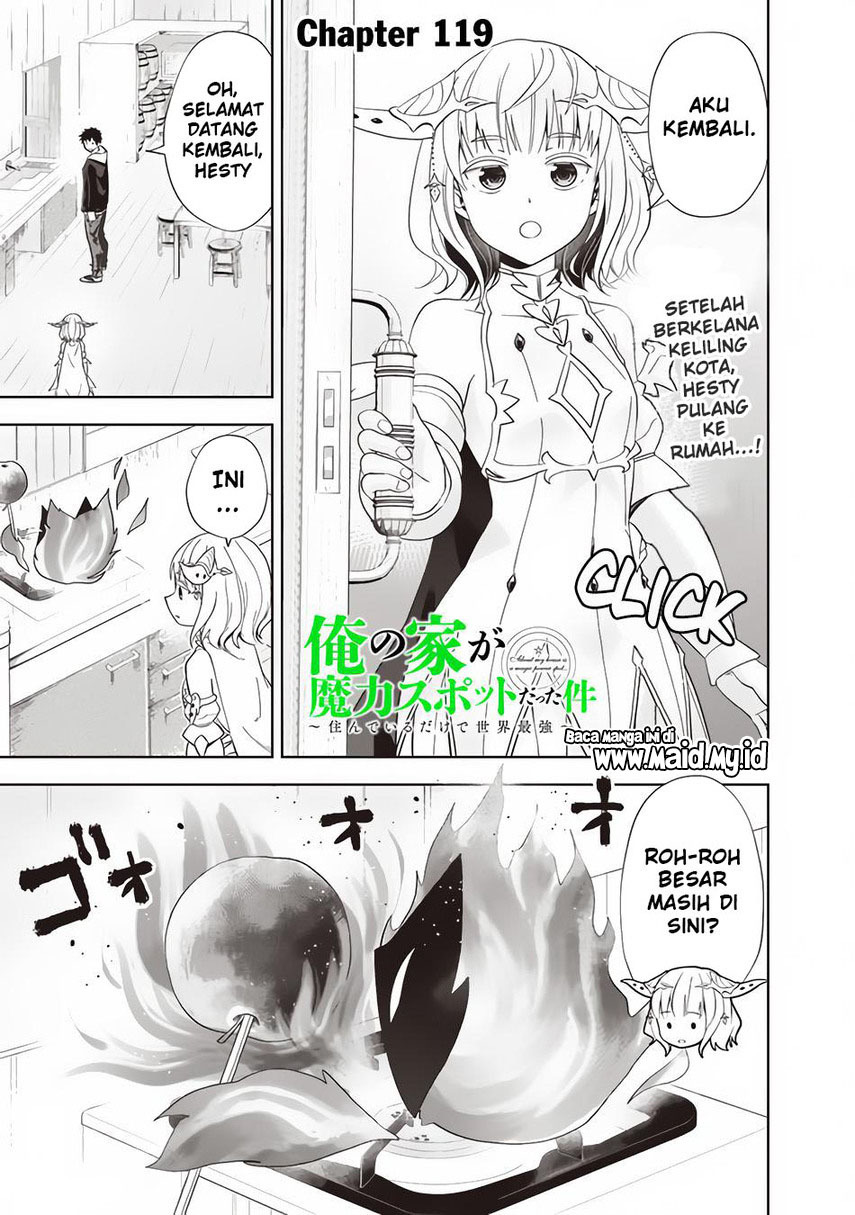 Ore No Ie Ga Maryoku Spot Datta Ken: Sundeiru Dake De Sekai Saikyou Chapter 119 Gambar 3