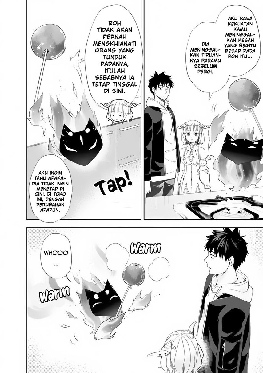 Ore No Ie Ga Maryoku Spot Datta Ken: Sundeiru Dake De Sekai Saikyou Chapter 119 Gambar 6