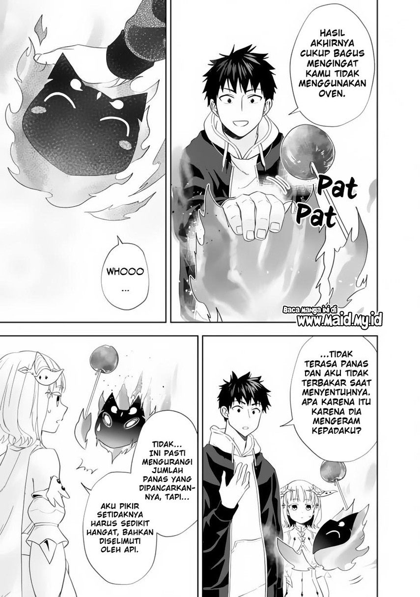 Ore No Ie Ga Maryoku Spot Datta Ken: Sundeiru Dake De Sekai Saikyou Chapter 119 Gambar 7