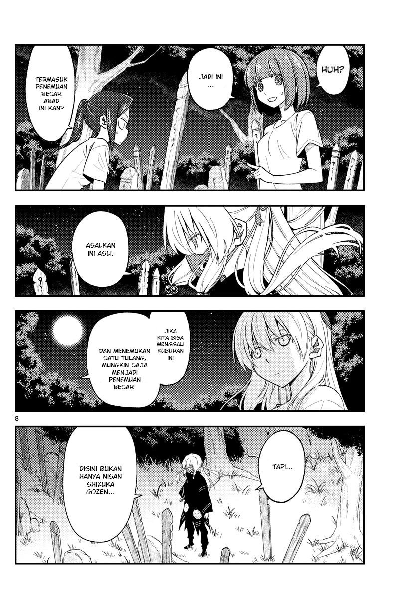 Tonikaku Kawaii Chapter 181 Gambar 10