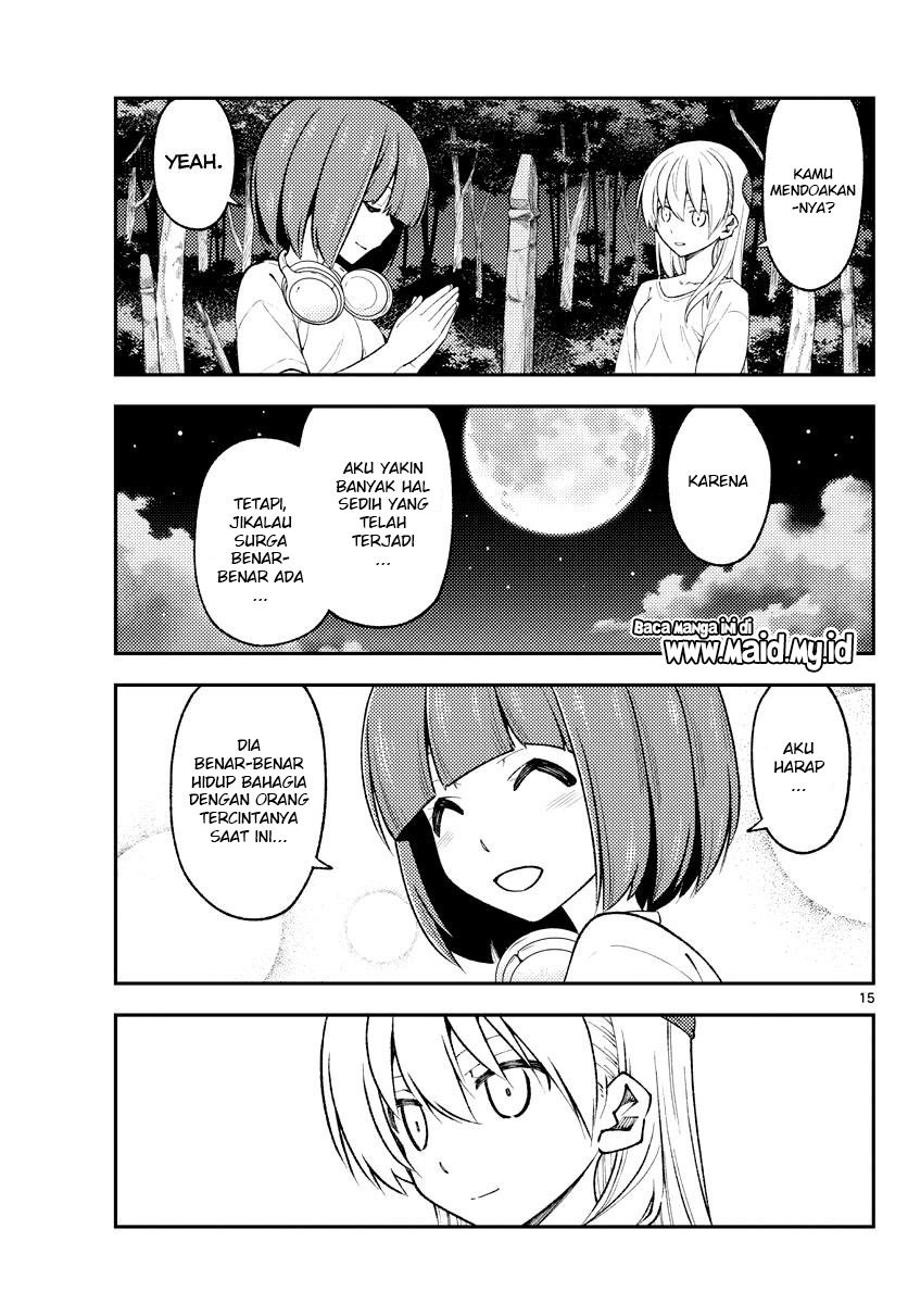 Tonikaku Kawaii Chapter 181 Gambar 17