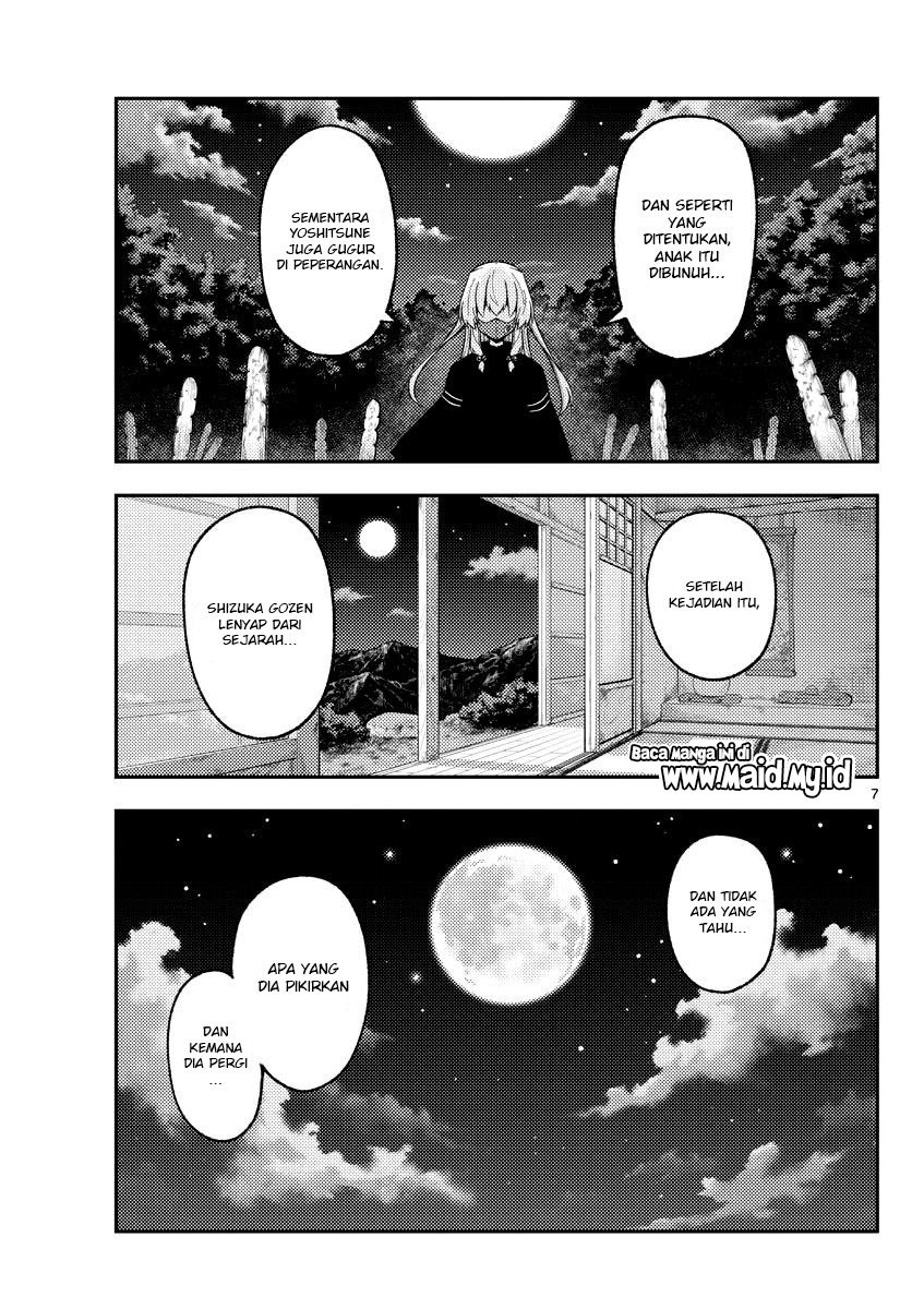 Tonikaku Kawaii Chapter 181 Gambar 9
