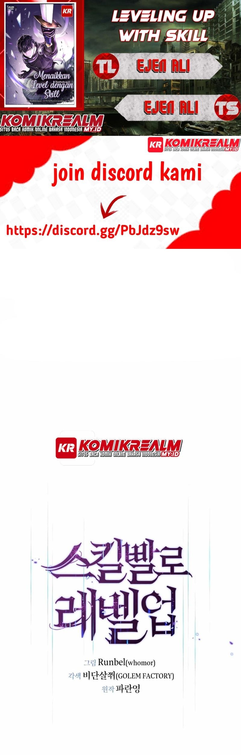 Baca Komik Leveling Up with Skills Chapter 27 Gambar 1
