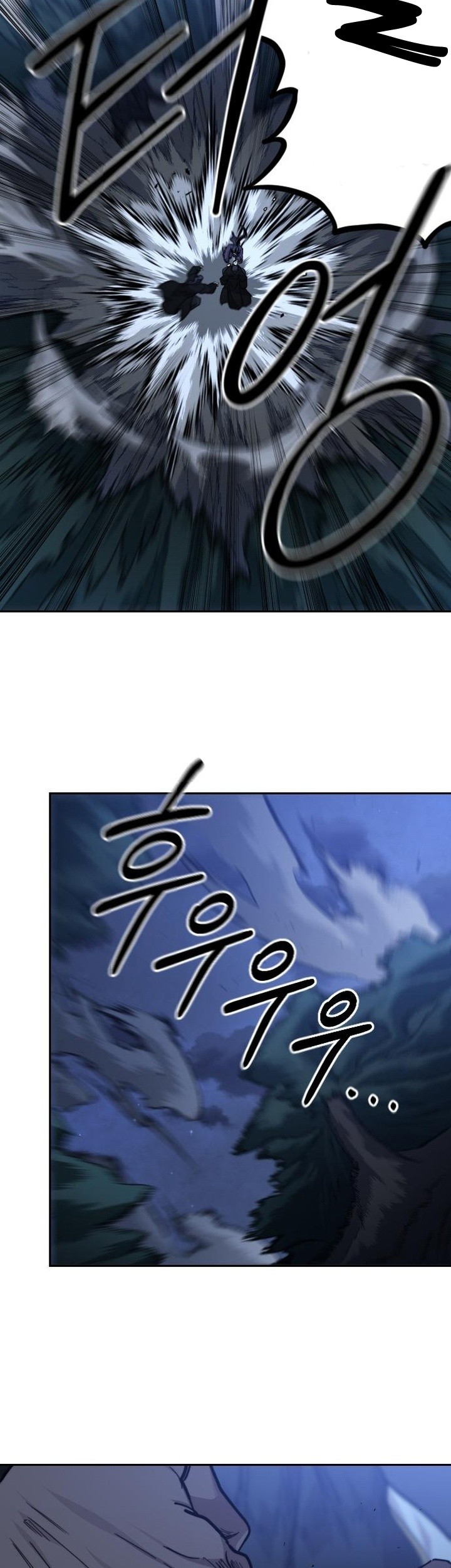 Return of the Flowery Mountain Sect Chapter 83 Gambar 30