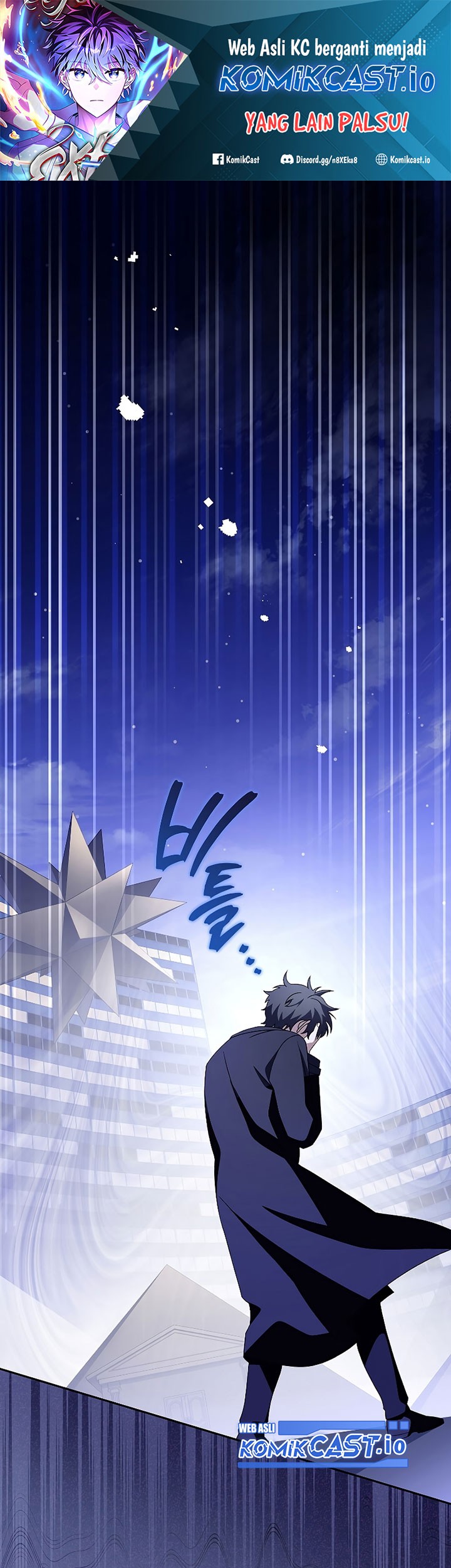 Baca Manhwa The Novel’s Extra (Remake) Chapter 68 Gambar 2